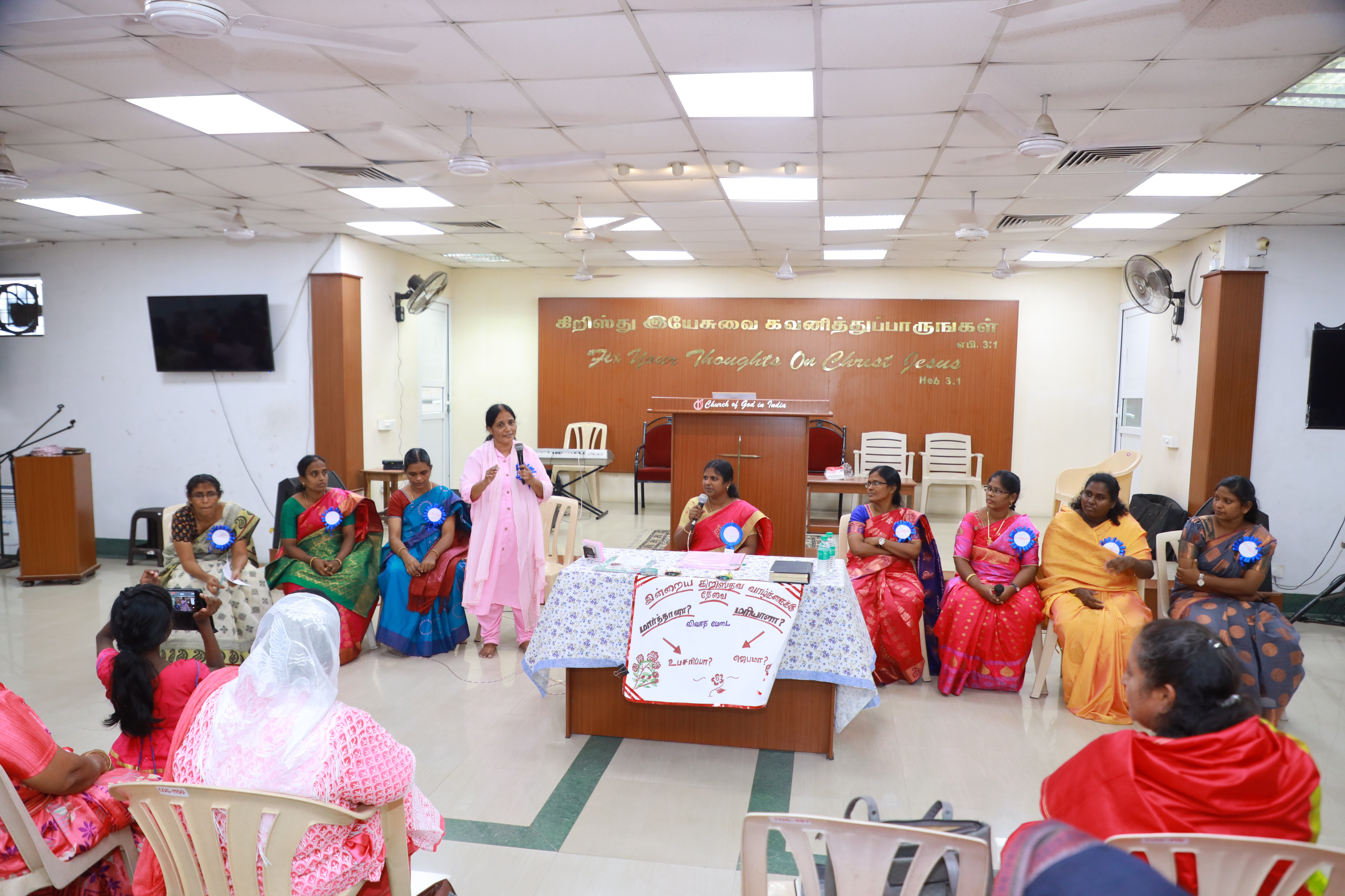 Agricultural Processing